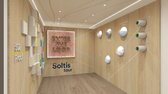 loop soltis tour ferrari 2024